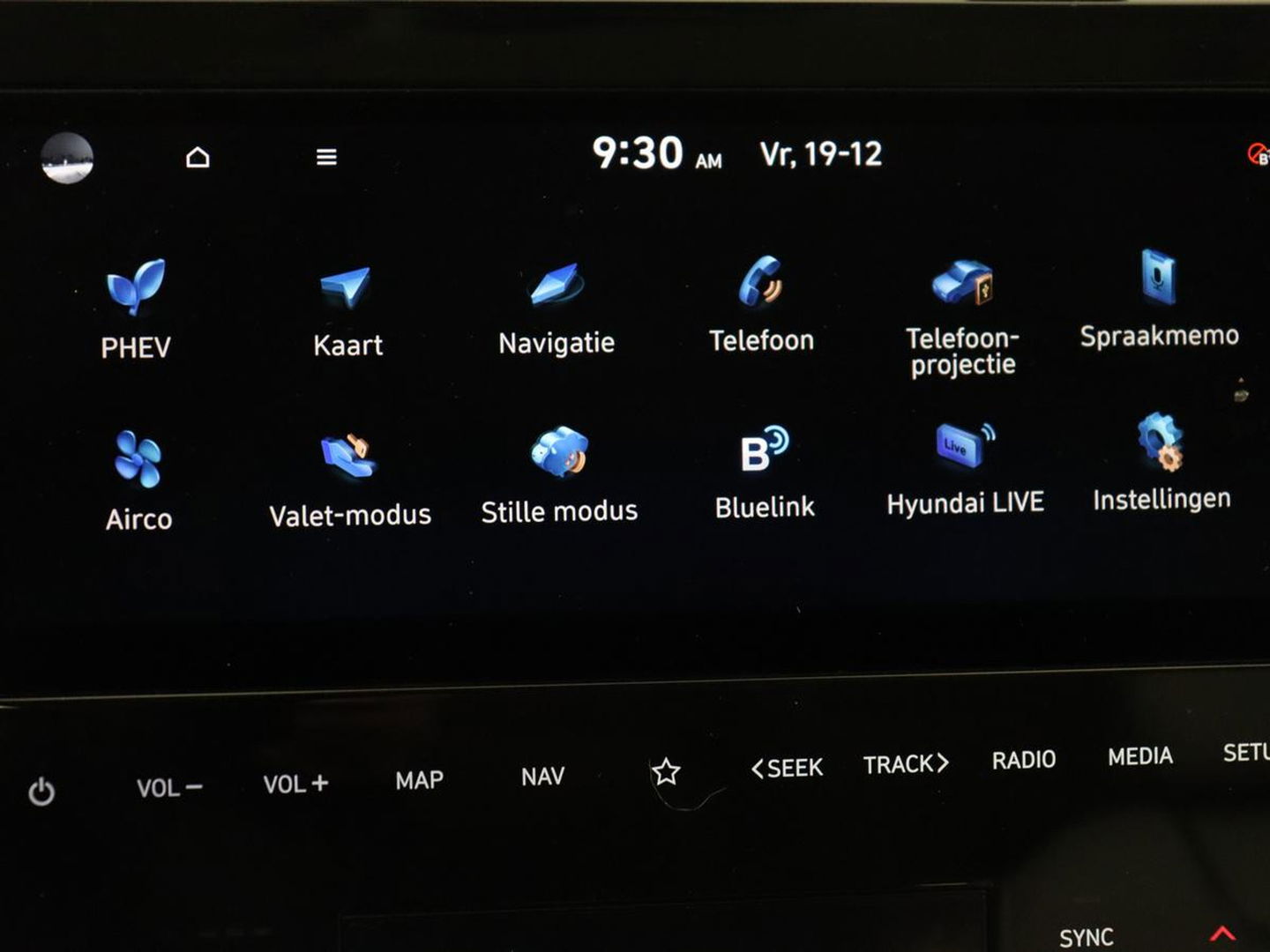 Hyundai Tucson 1.6 T-GDI PHEV Premium Sky AWD | Panoramadak | Stoelventilatie | Leder | 360 Camera | Carplay | Adaptive cruise | Keyless | Navigatie | Memory | Achterbankverwarming | Full LED | Plug In