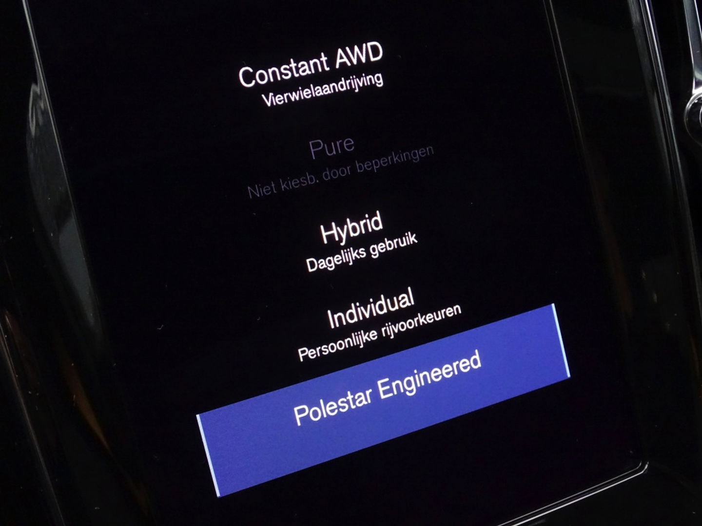 Volvo S60 T8 405PK Polestar Engineerd AWD / Brembo / Harman Kardon / LED