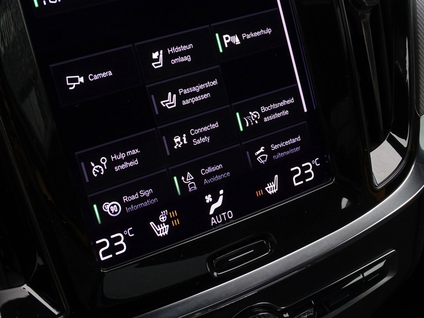 Volvo S60 T8 405PK Polestar Engineerd AWD / Brembo / Harman Kardon / LED