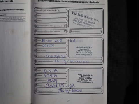 Ford Transit Custom 2.2 TDCI 126pk L2 Lang - Trekhaak - Airco