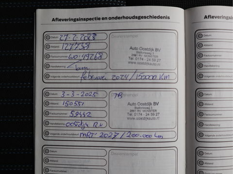 Ford Transit Custom 2.2 TDCI 126pk L2 Lang - Trekhaak - Airco