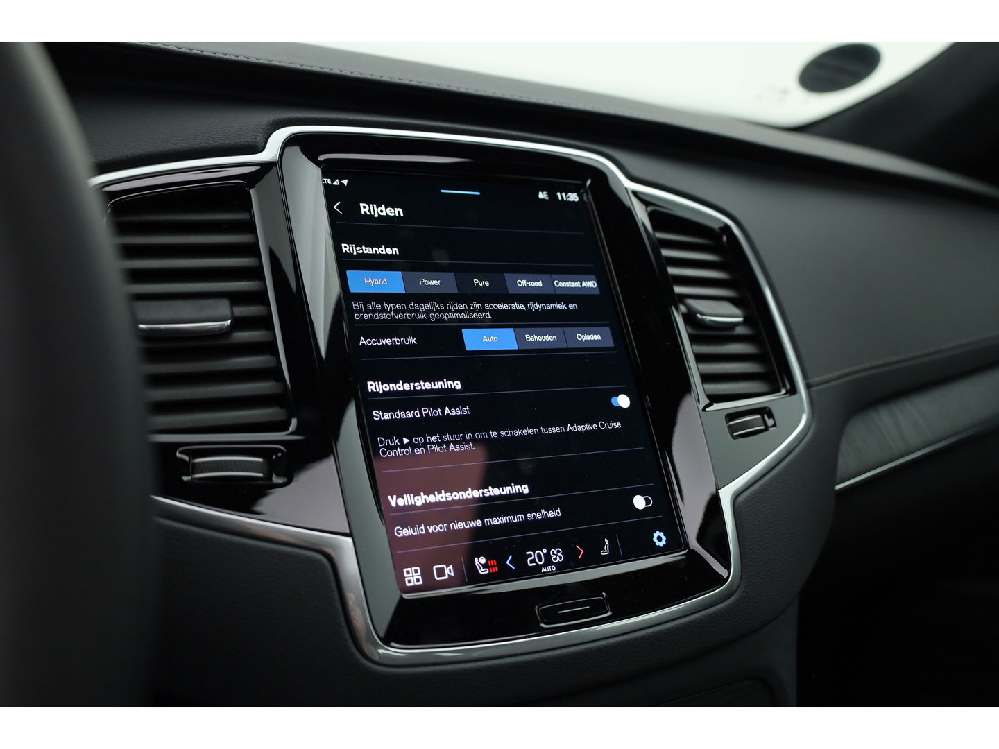 Volvo XC90 2.0 T8 Recharge AWD Ultra Dark | Tailored Wool | Pano | Head-up | Trekhaak | 22 inch |