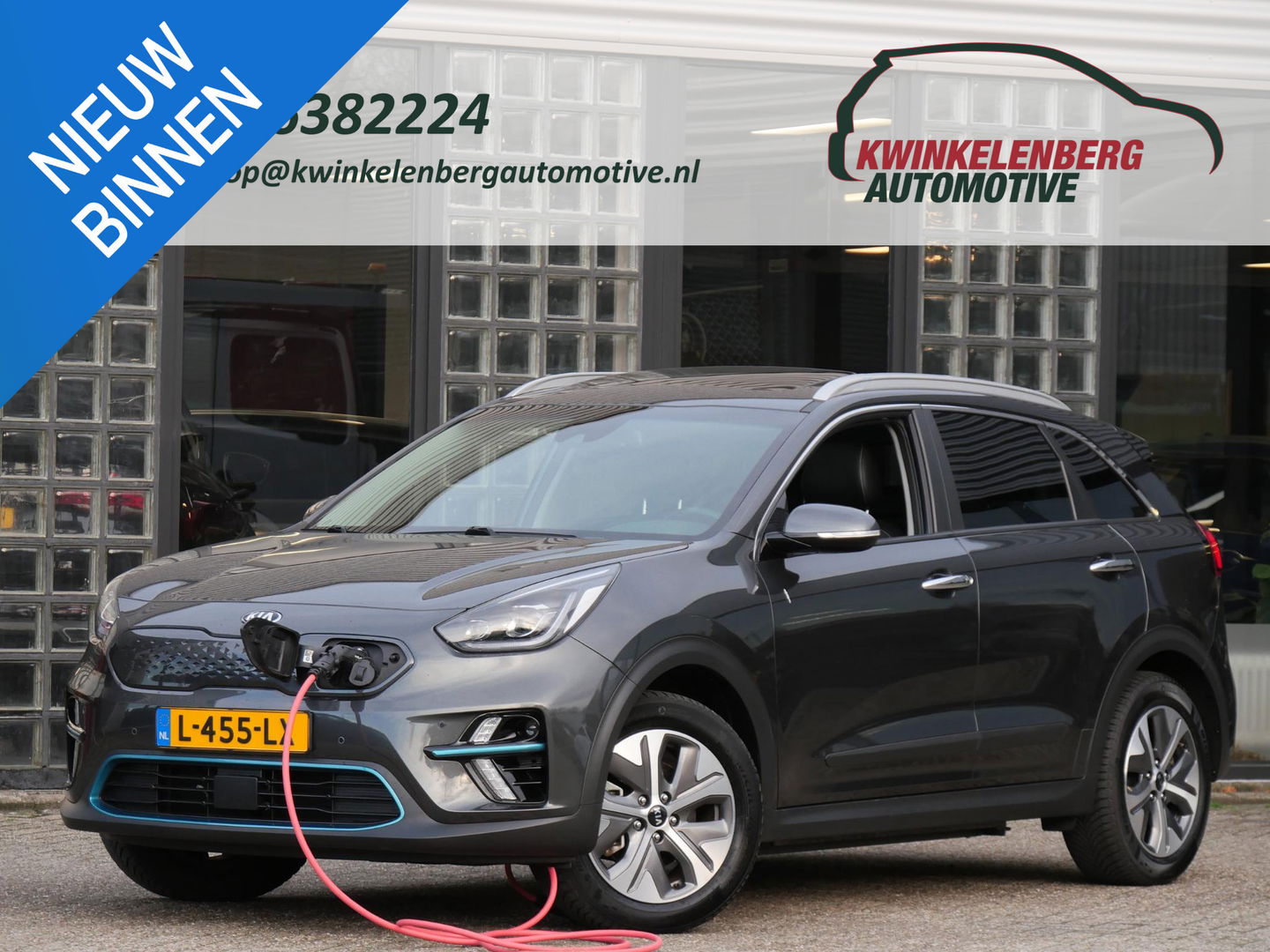 Kia e-Niro 64kWh/ 3-FASE/ SOH 100%/ DYNAMICPLUSLINE/ SCHUIFDAK