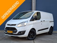 Ford Transit Custom 270 2.0 TDCI L1H1 Trend DUBBELE SCHUIFDEUR / AIRCO / CRUISE CONTROLE / EURO 6