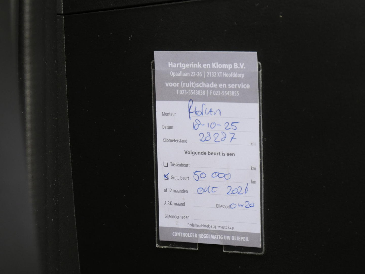 Mazda 3 2.0 150PK SPORTIVE/ LEER/ BOSE/ 18INCH/ NL-AUTO