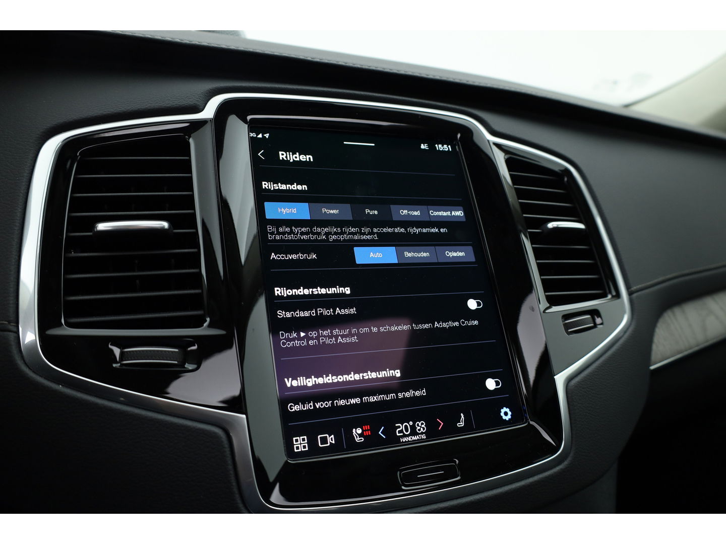 Volvo XC90 T8 Recharge Ultimate Dark | Pano | HUD | B&W | Stoelventi. | 360cam | Massage | Memory seats | 21''