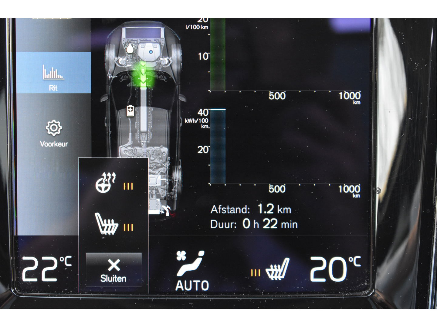 Volvo V60 2.0 T6 Recharge AWD 340 PK Climate Pack | Pano.dak | Standkachel | Keyless | Camera | Stuurverwarming | Carplay | Full LED | Historie