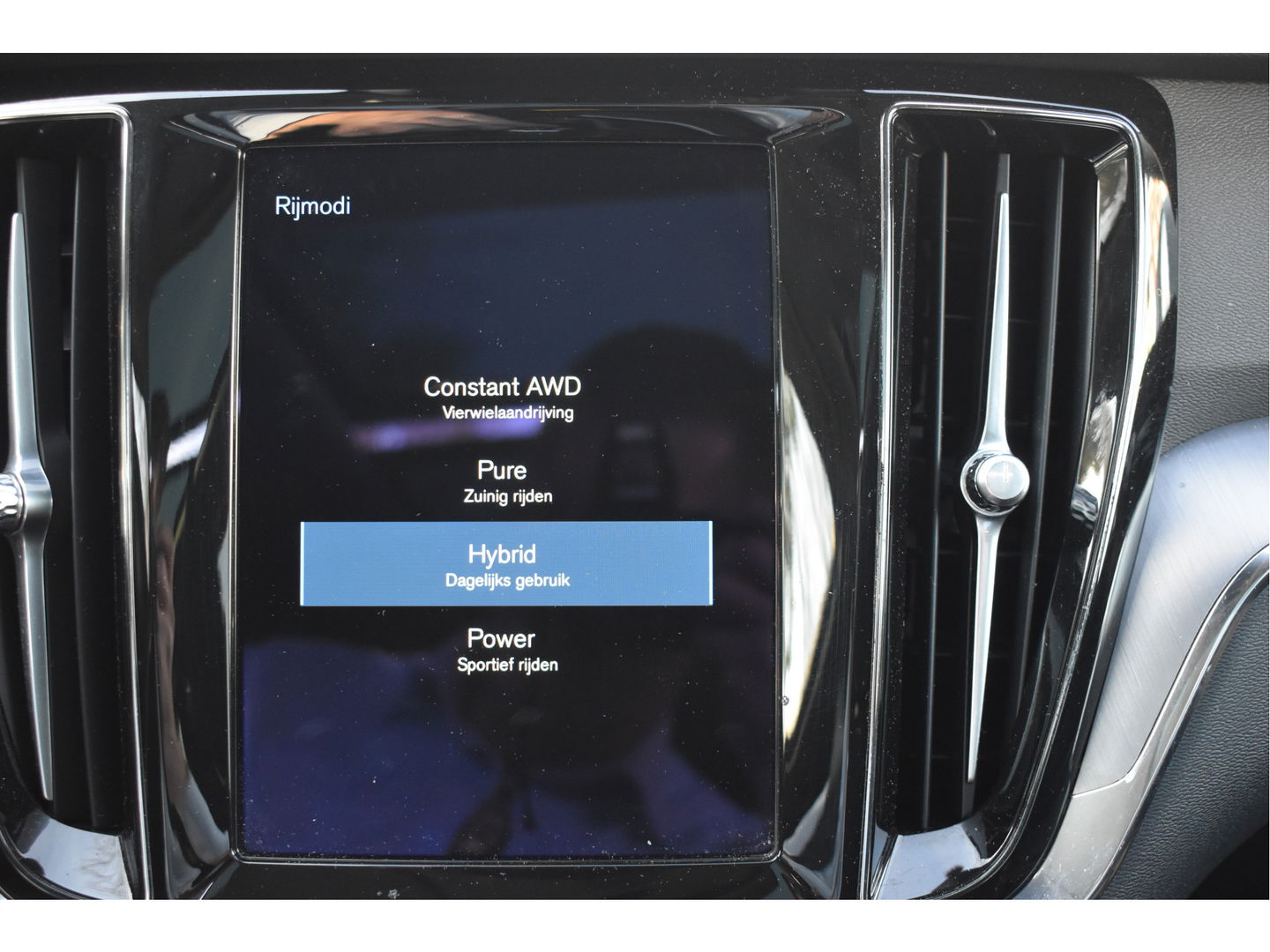 Volvo V60 2.0 T6 Recharge AWD 340 PK Climate Pack | Pano.dak | Standkachel | Keyless | Camera | Stuurverwarming | Carplay | Full LED | Historie