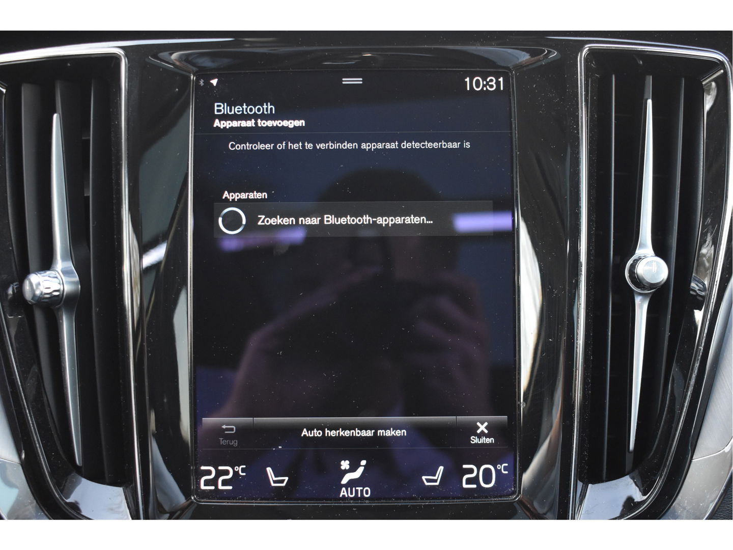 Volvo V60 2.0 T6 Recharge AWD 340 PK Climate Pack | Pano.dak | Standkachel | Keyless | Camera | Stuurverwarming | Carplay | Full LED | Historie