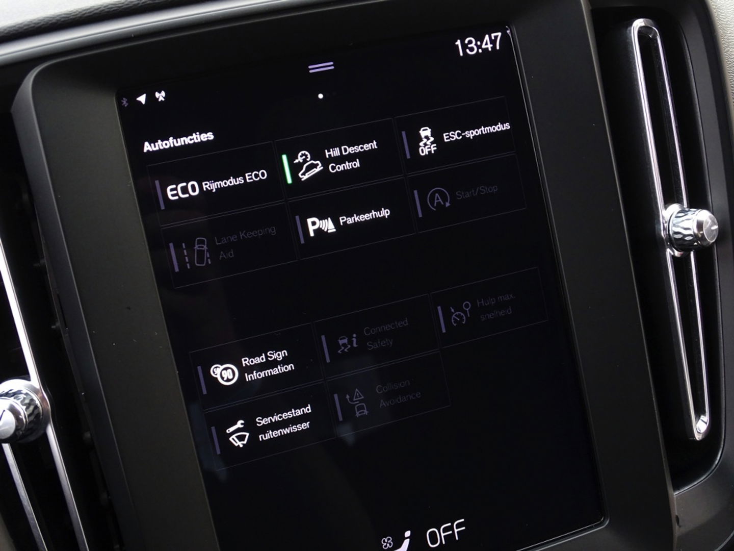 Volvo XC40 T4 191PK automaat / luxe pakket / LED / *NAP*