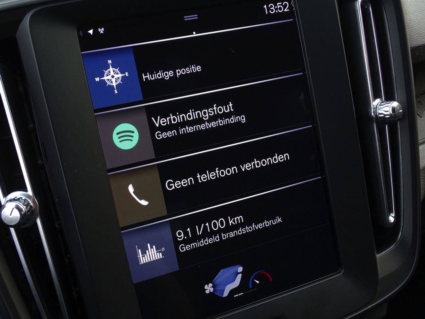 Volvo XC40 T4 191PK automaat / luxe pakket / LED / *NAP*