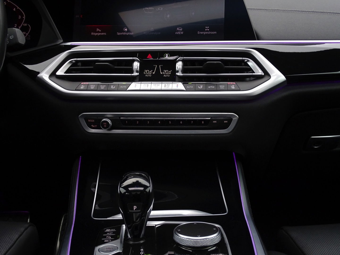 BMW X5 45e 394PK X-drive / M-Sport Pro / Individual / B&W / 360°