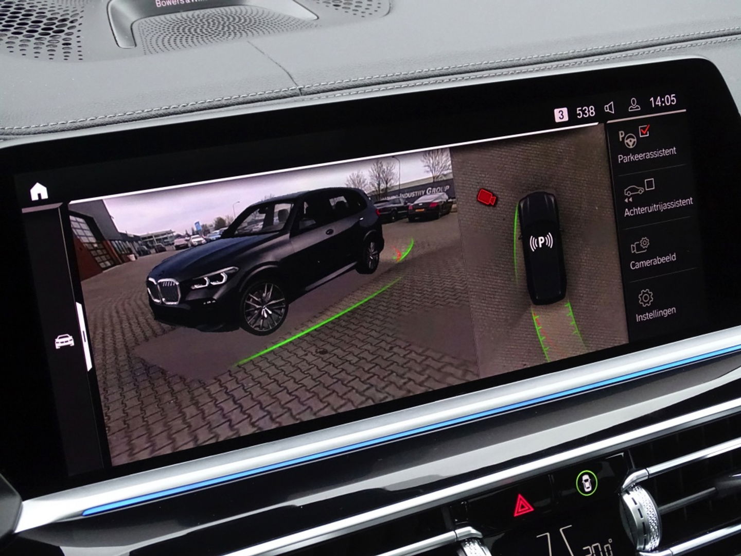 BMW X5 45e 394PK X-drive / M-Sport Pro / Individual / B&W / 360°