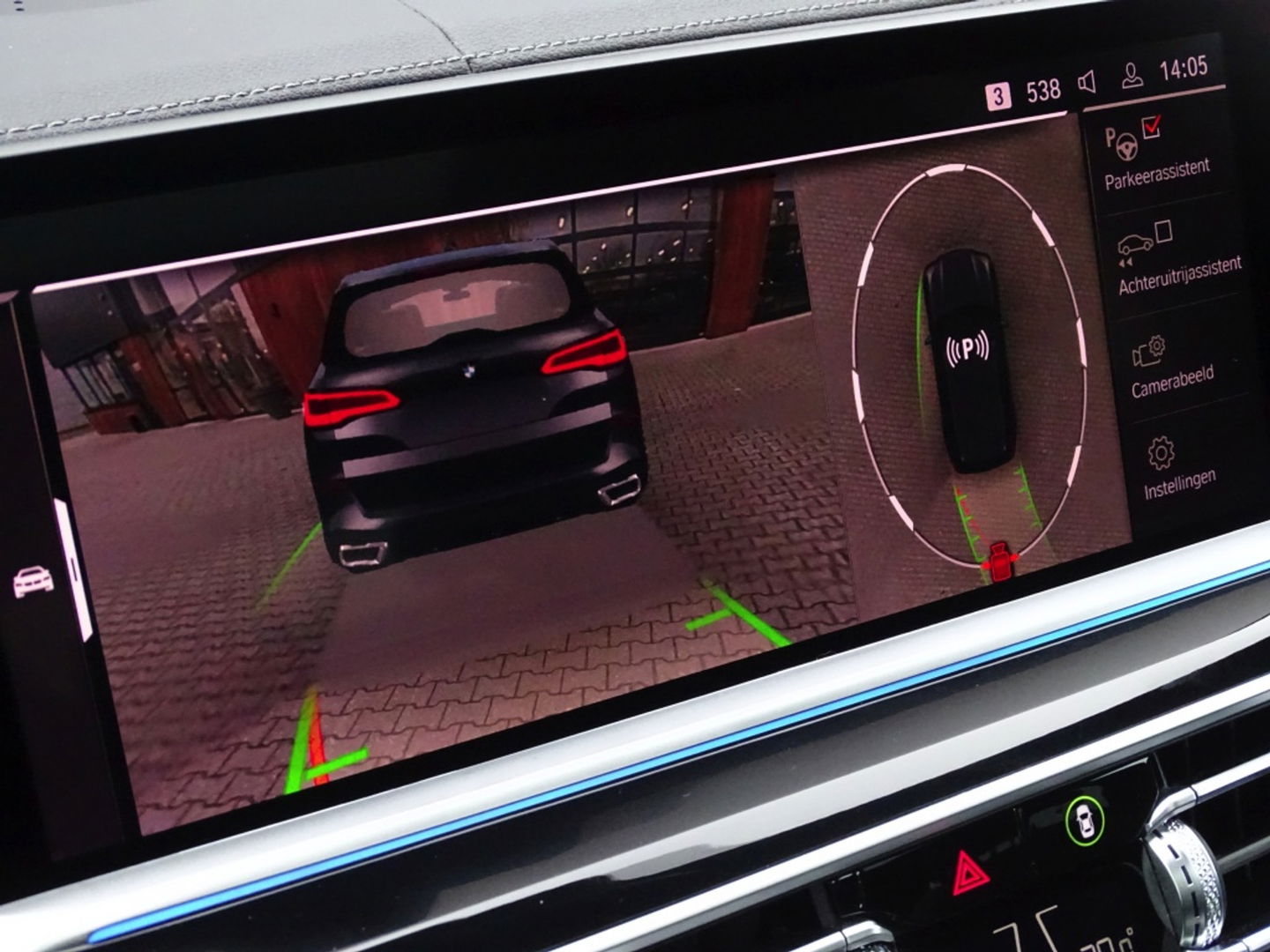 BMW X5 45e 394PK X-drive / M-Sport Pro / Individual / B&W / 360°