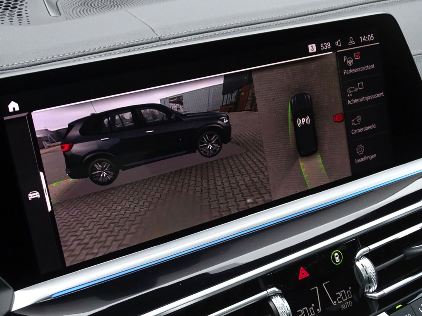 BMW X5 45e 394PK X-drive / M-Sport Pro / Individual / B&W / 360°