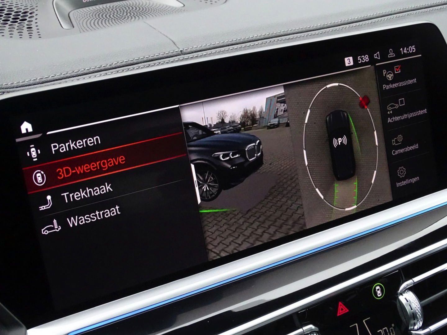 BMW X5 45e 394PK X-drive / M-Sport Pro / Individual / B&W / 360°