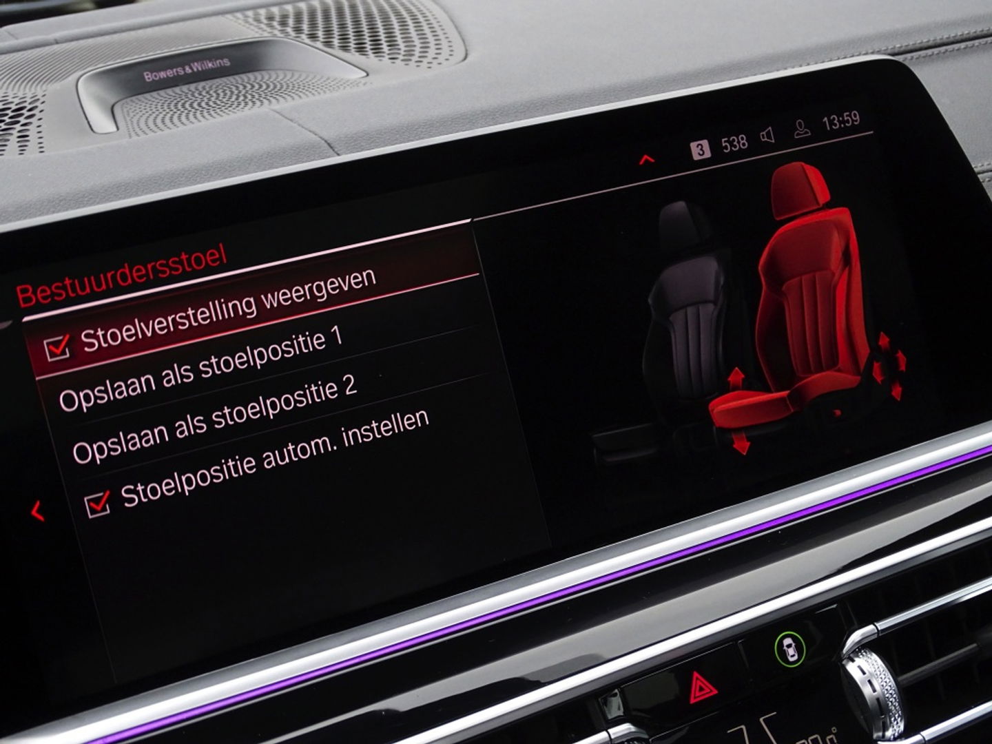 BMW X5 45e 394PK X-drive / M-Sport Pro / Individual / B&W / 360°