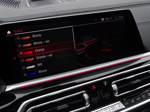 BMW X5 45e 394PK X-drive / M-Sport Pro / Individual / B&W / 360°