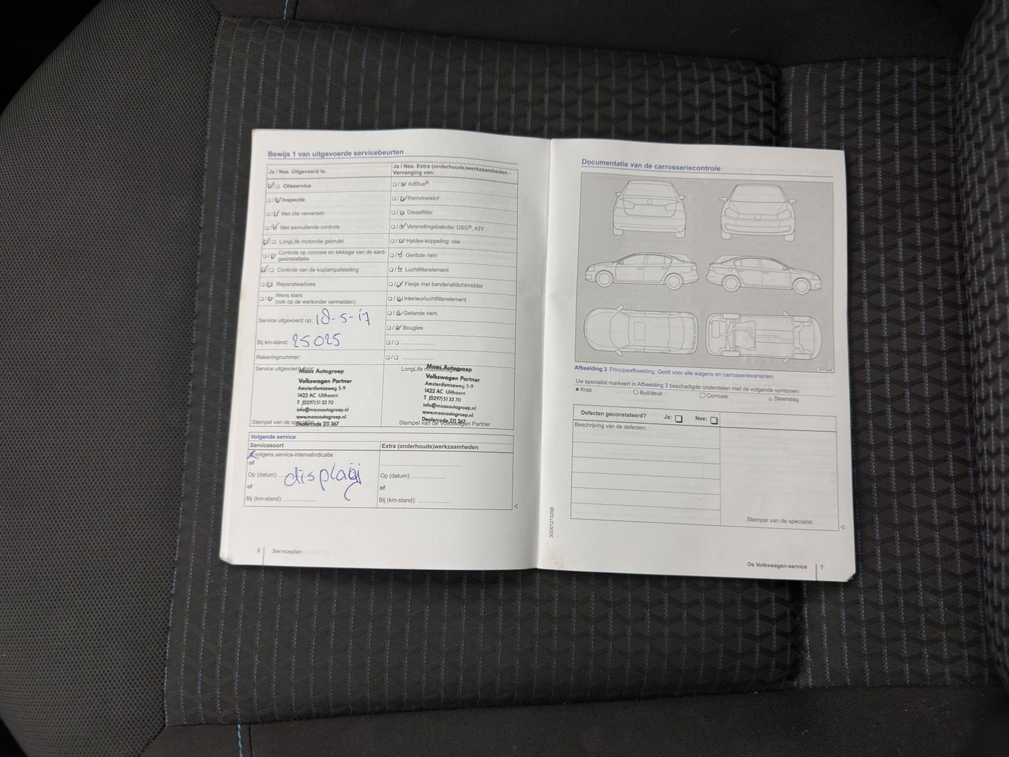 Volkswagen Polo 1.4 TDI Business Edition *NAVI-FULLMAP | AIRCO | CRUISE | PDC | CARPLAY | COMFORT-SEATS |  PRIVACY-GLASS  | 15''ALU*