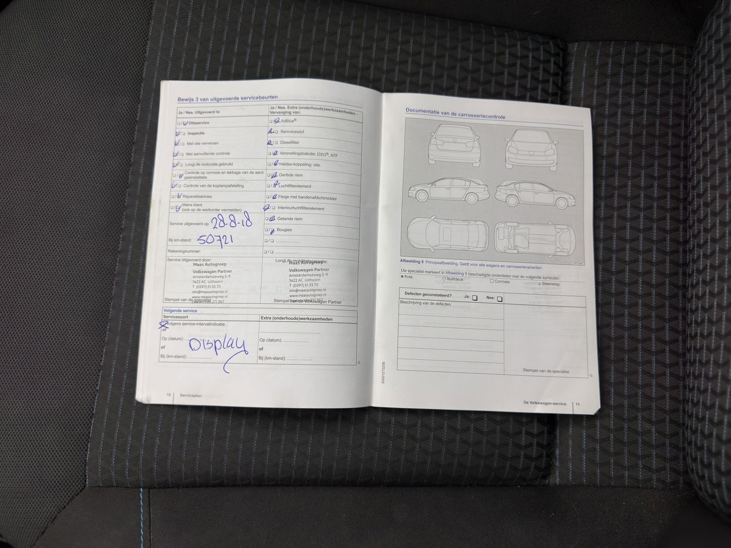 Volkswagen Polo 1.4 TDI Business Edition *NAVI-FULLMAP | AIRCO | CRUISE | PDC | CARPLAY | COMFORT-SEATS |  PRIVACY-GLASS  | 15''ALU*