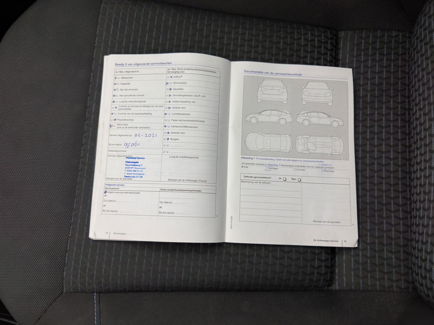 Volkswagen Polo 1.4 TDI Business Edition *NAVI-FULLMAP | AIRCO | CRUISE | PDC | CARPLAY | COMFORT-SEATS |  PRIVACY-GLASS  | 15''ALU*