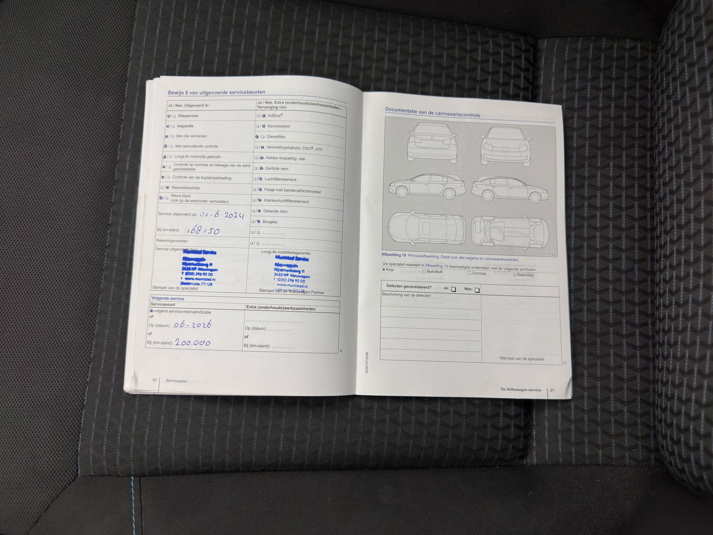 Volkswagen Polo 1.4 TDI Business Edition *NAVI-FULLMAP | AIRCO | CRUISE | PDC | CARPLAY | COMFORT-SEATS |  PRIVACY-GLASS  | 15''ALU*