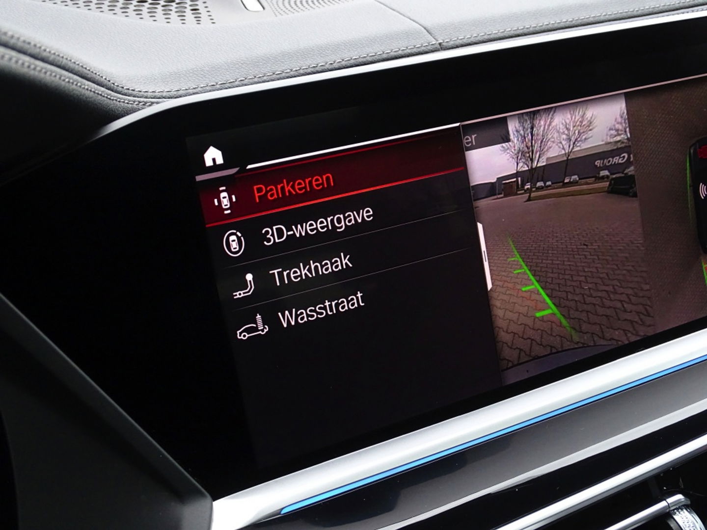 BMW X5 45e 394PK X-drive / M-Sport Pro / Individual / B&W / 360°