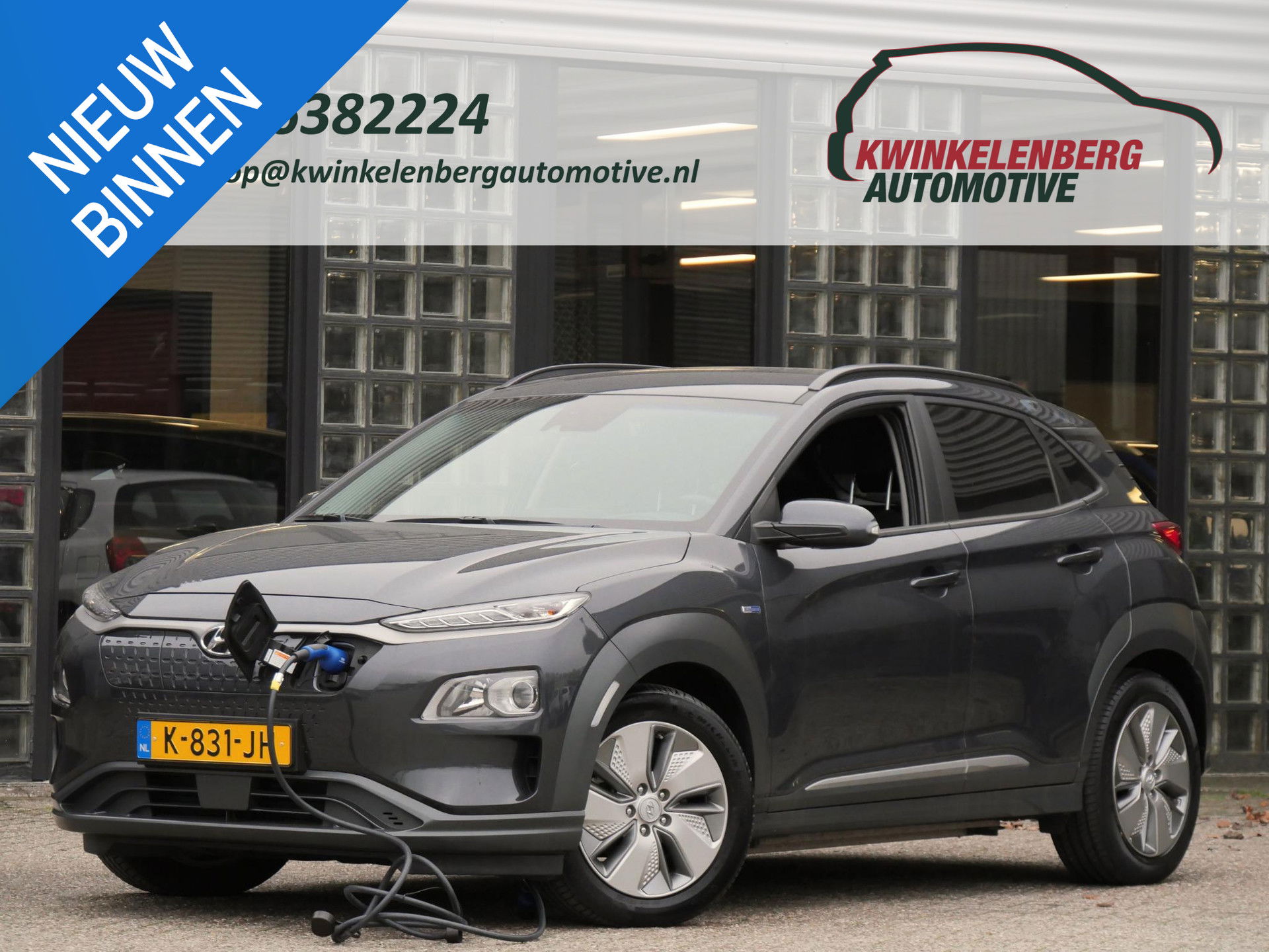 Hyundai KONA EV 64kWh FASHION/ 3-FASE/ SOH 100%/ HEAD-UP/ BLINDSPOT/ KEYLESS