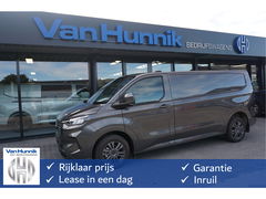 Ford Transit Custom 340L 2.5 PHEV Hybride 233PK Limited PRIJS INCL. BPM !! 13" Navi, Adap. Cruise, Camera, 17" LM, Trekhaak!! NR. HYB002