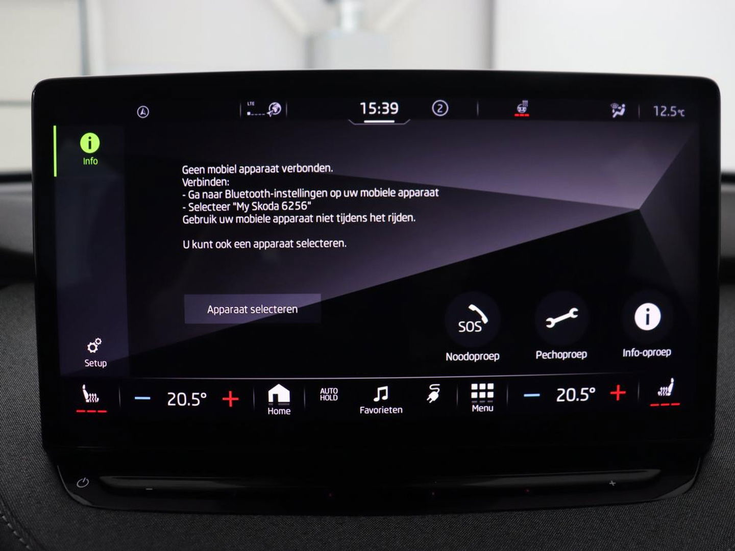 Škoda Enyaq iV 80 | Stoel & stuurverwarming | Carplay | Keyless | Navigatie | Camera | Half leder | Cruise control | Full LED | Parkeerhulp