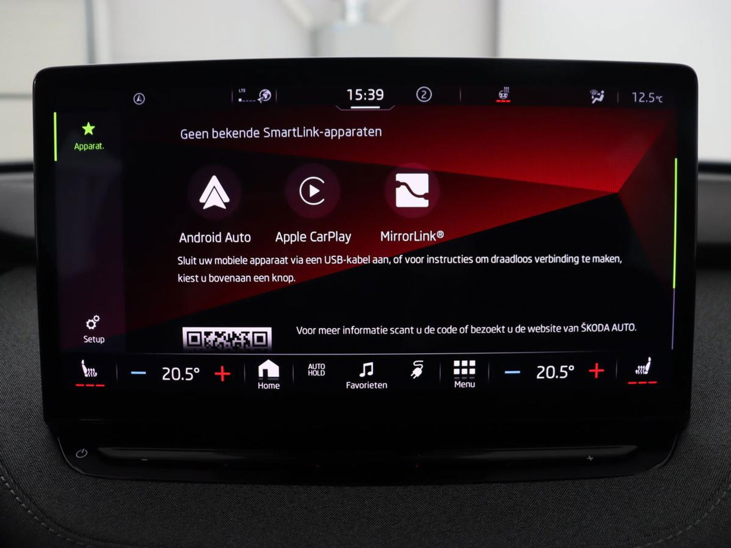 Škoda Enyaq iV 80 | Stoel & stuurverwarming | Carplay | Keyless | Navigatie | Camera | Half leder | Cruise control | Full LED | Parkeerhulp