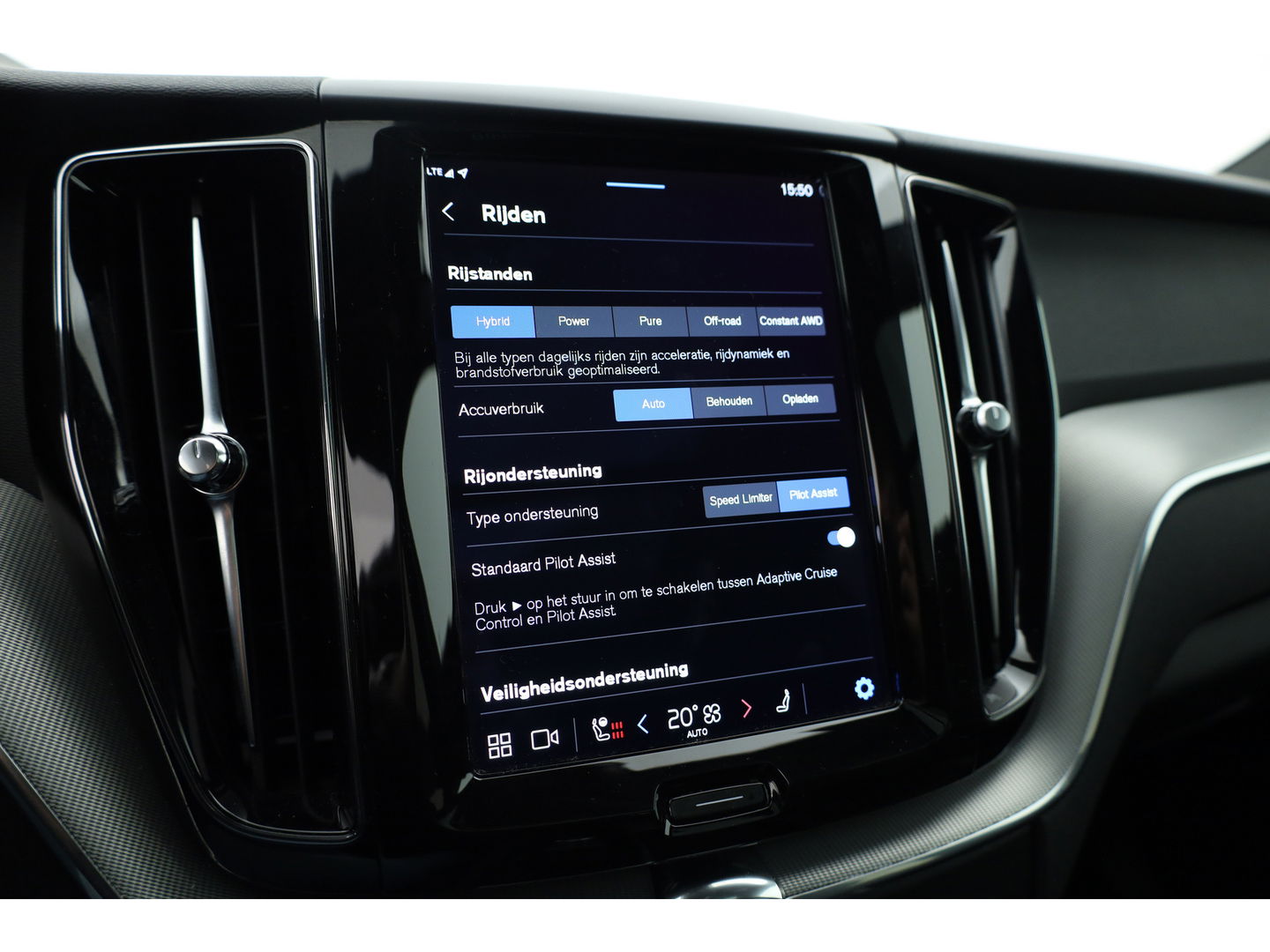 Volvo XC60 2.0 T6 Plug-in hybrid AWD R-Design | Facelift | Long Range | Pano-dak | 21 inch | Sportstoelen | 360 camera | ACC | Standkachel