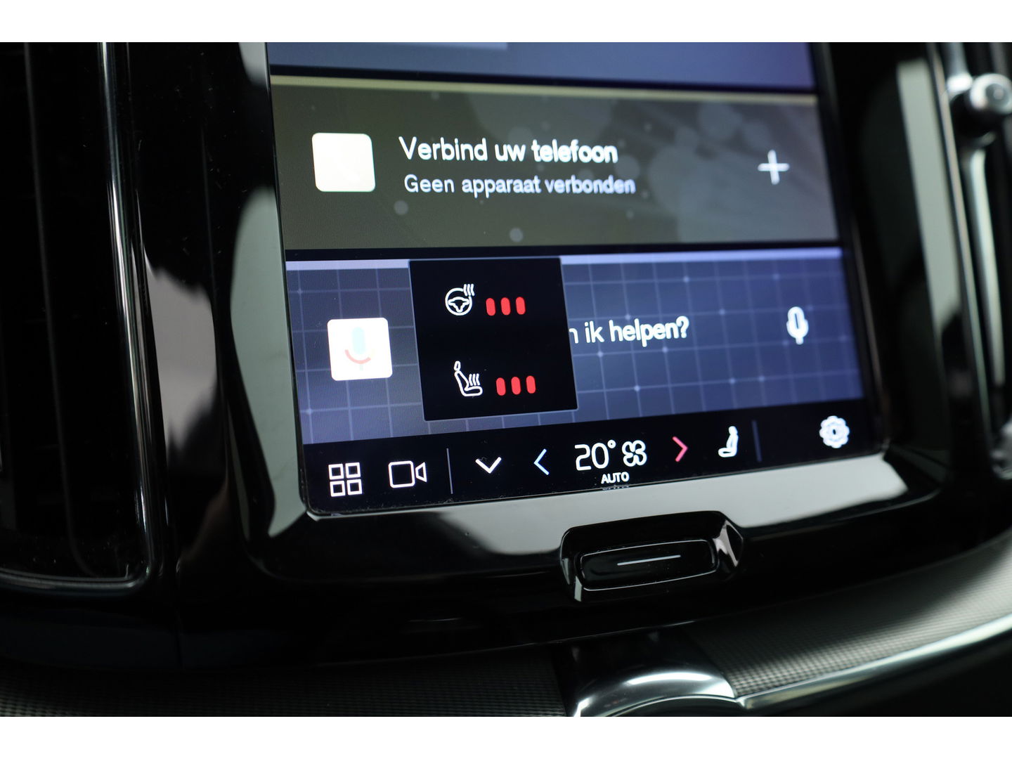 Volvo XC60 2.0 T6 Plug-in hybrid AWD R-Design | Facelift | Long Range | Pano-dak | 21 inch | Sportstoelen | 360 camera | ACC | Standkachel