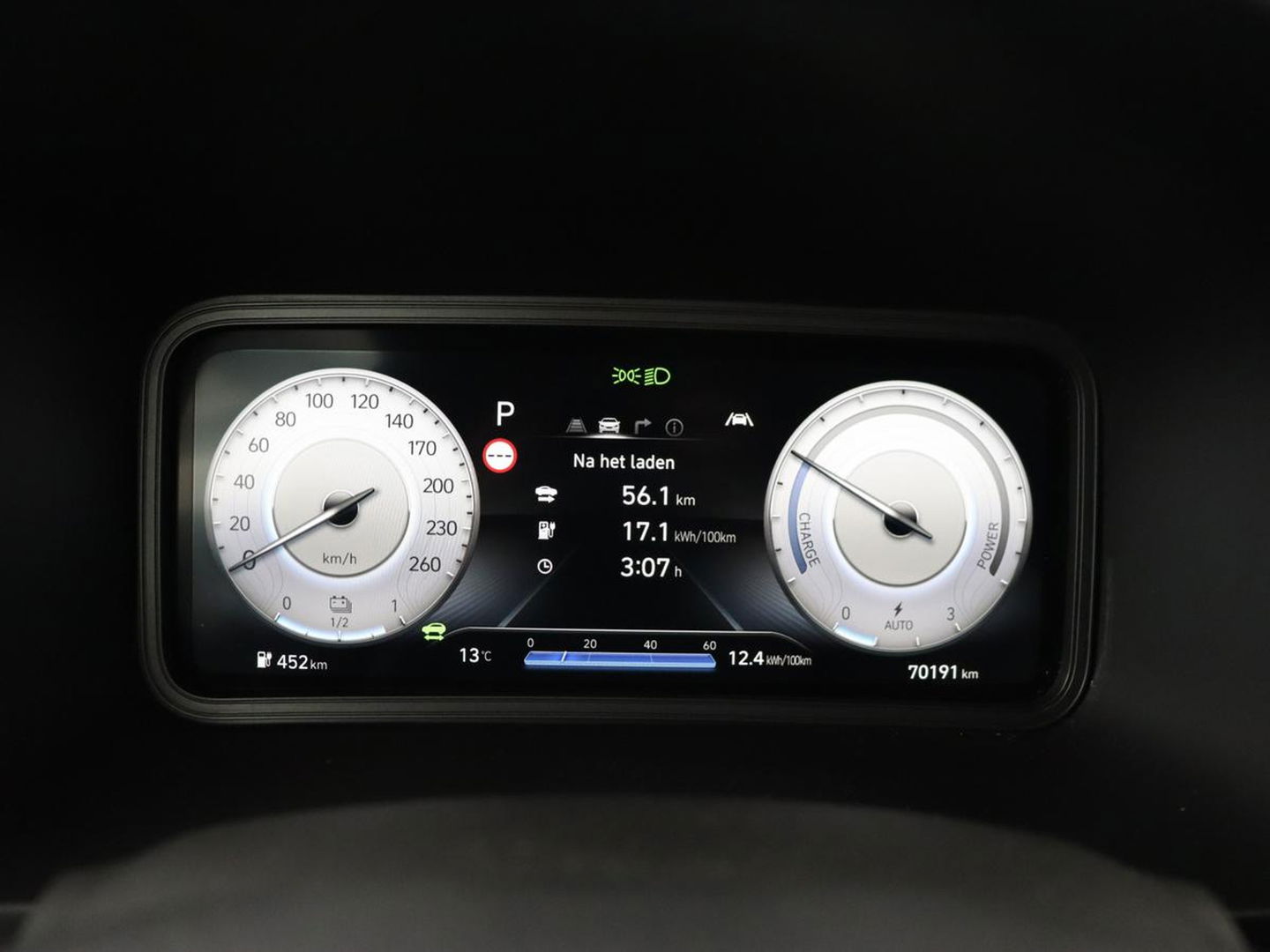 Hyundai KONA EV Business 64 kWh | 3-Fase | Stoelverwarming | Climate control | Adaptive cruise control | Camera | HUD