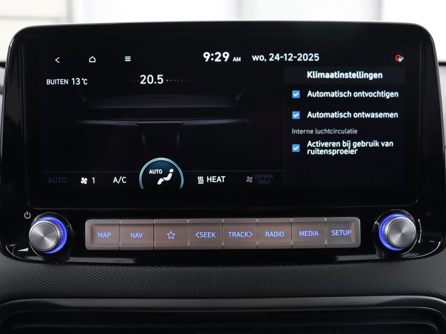 Hyundai KONA EV Business 64 kWh | 3-Fase | Stoelverwarming | Climate control | Adaptive cruise control | Camera | HUD