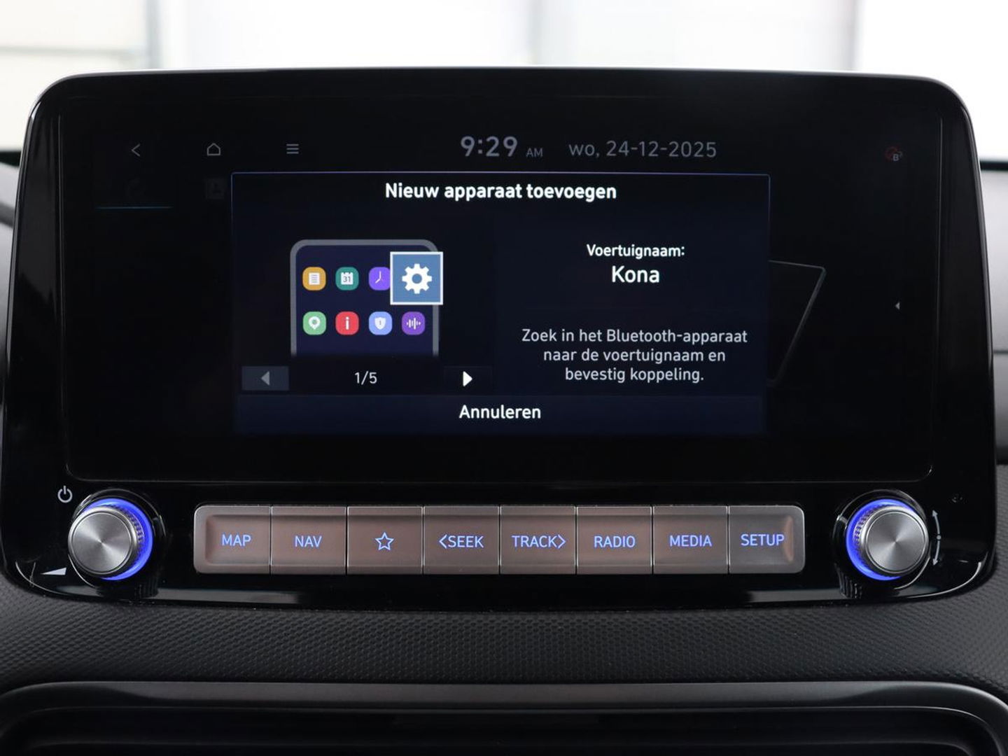 Hyundai KONA EV Business 64 kWh | 3-Fase | Stoelverwarming | Climate control | Adaptive cruise control | Camera | HUD