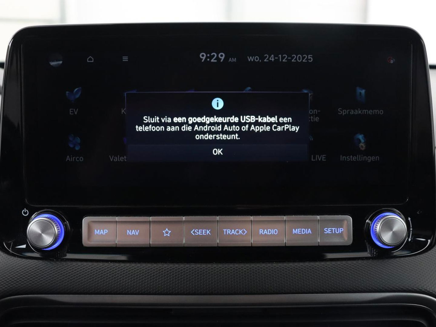 Hyundai KONA EV Business 64 kWh | 3-Fase | Stoelverwarming | Climate control | Adaptive cruise control | Camera | HUD