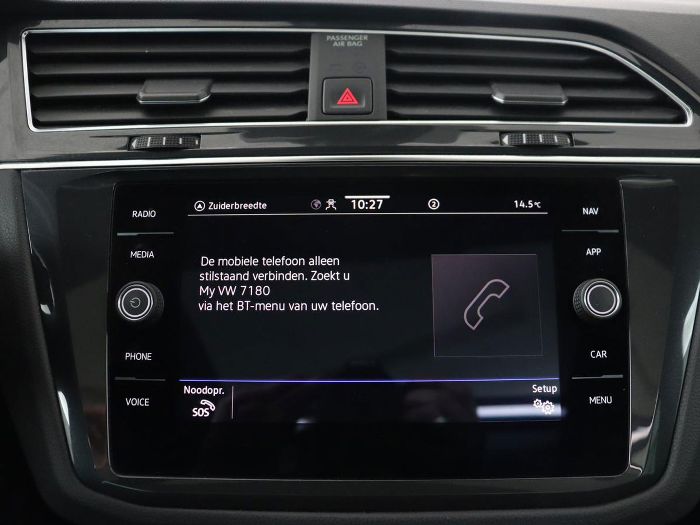 Volkswagen Tiguan 1.4 TSI eHybrid R-Line | Panoramadak | Keyless | Camera | Adaptive cruise control | Carplay | Privacy glass