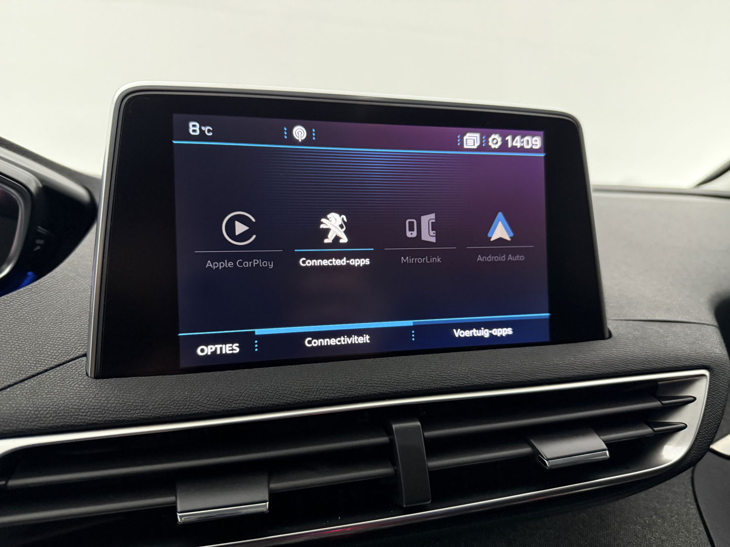 Peugeot 5008 1.2 PureTech 7p | Virtual | 360° | Sfeer | Massage | Memory | Trekh. | Keyless | Stoelverw. | Carplay