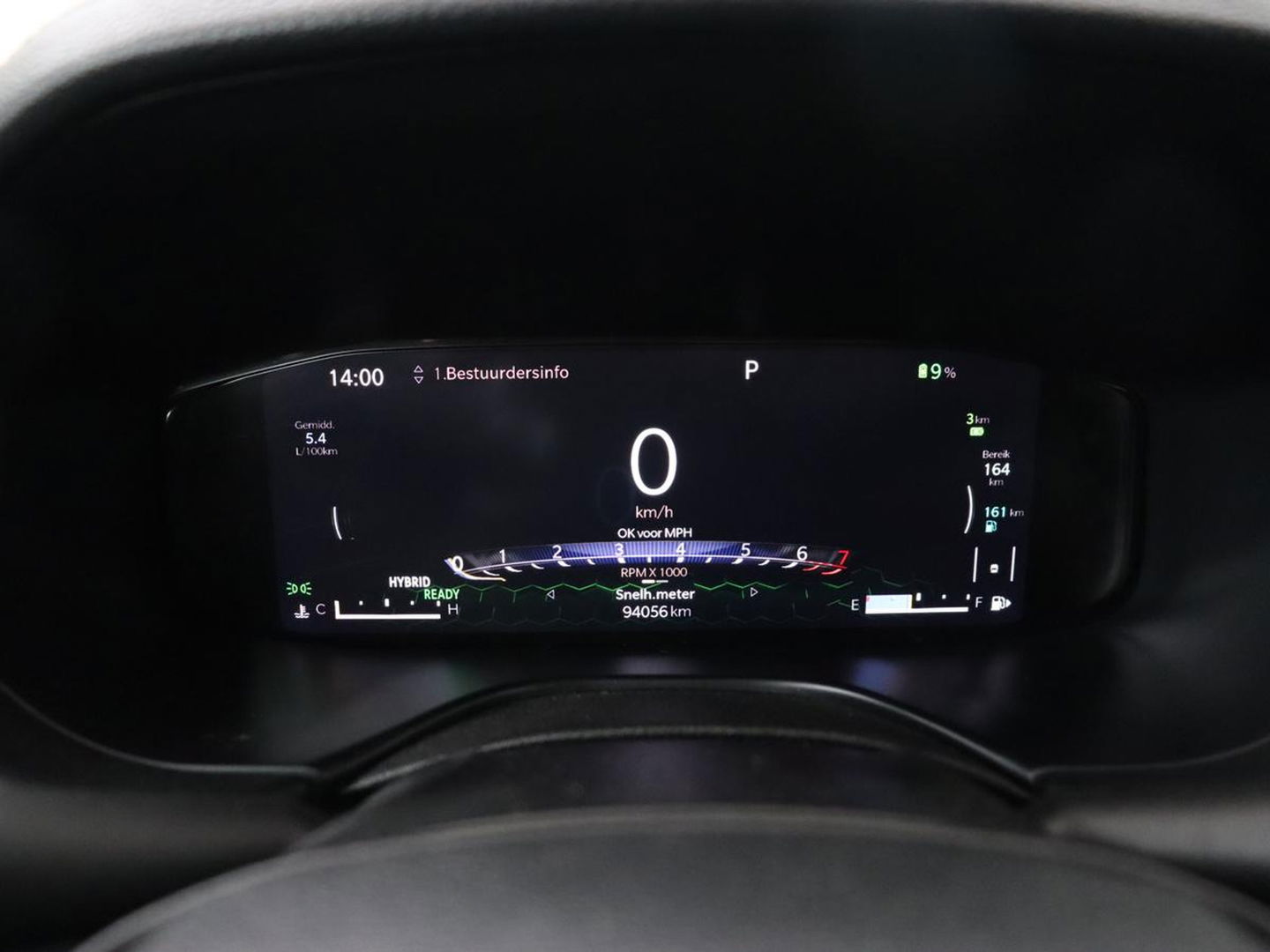 Jeep Compass 4xe 190 Plug-in Hybrid Electric | Keyless | Parkeerhulp | 360° Camera | Adaptive cruise control