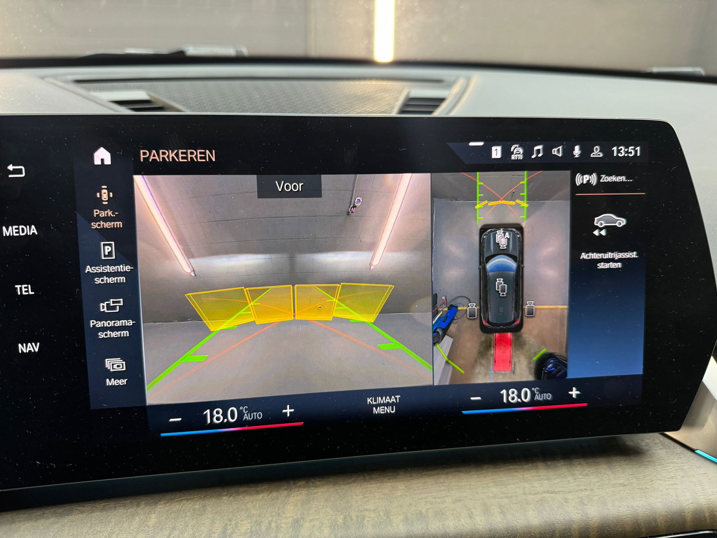 BMW X1 XDrive25e Memory|Harman Kardon|HuD|Leer|Keyles|360Cam