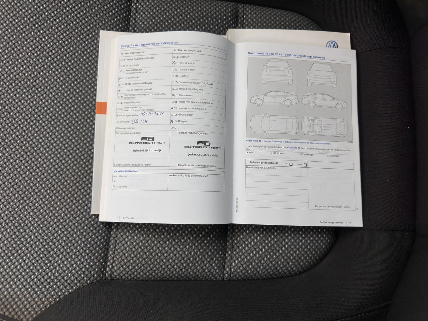 Volkswagen Jetta 1.4 TSI Hybrid Highline Aut. *XENON | NAVI-FULLMAP | COMFORT-SEATS | PRIVACY-GLASS | SHIFT-PADDLES |  ECC | PDC | CRUISE | 17''ALU*