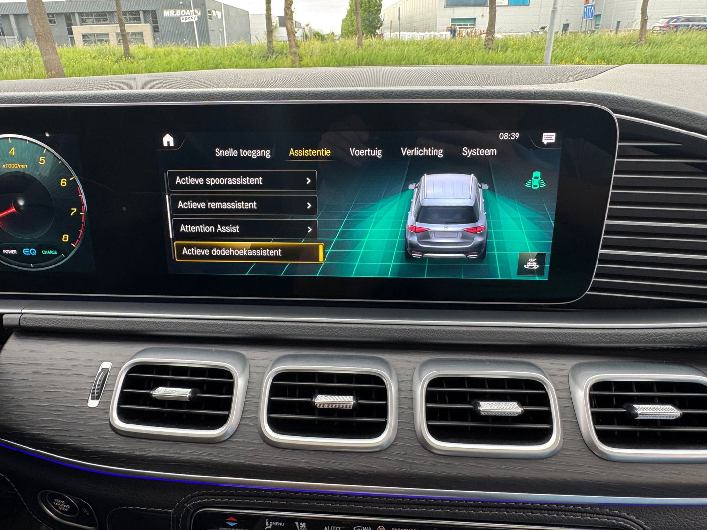 Mercedes-Benz GLE 450 4MATIC AMG Premium Plus|Pano|Burmester|Memory|360Camera|Keyless|Leder|367PK