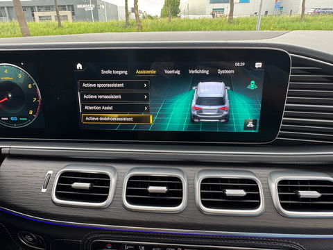 Mercedes-Benz GLE 450 4MATIC AMG Premium Plus|Pano|Burmester|Memory|360Camera|Keyless|Leder|367PK