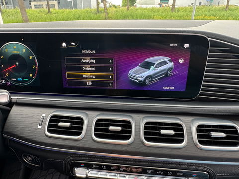 Mercedes-Benz GLE 450 4MATIC AMG Premium Plus|Pano|Burmester|Memory|360Camera|Keyless|Leder|367PK