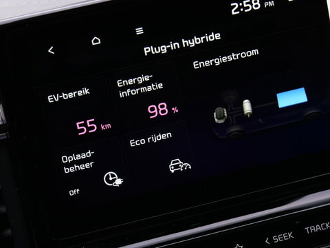 Kia Ceed Sportswagon PHEV EXECUTIVELINE/ PANORAMADAK/ LEER/ AFN. TREKHAAK