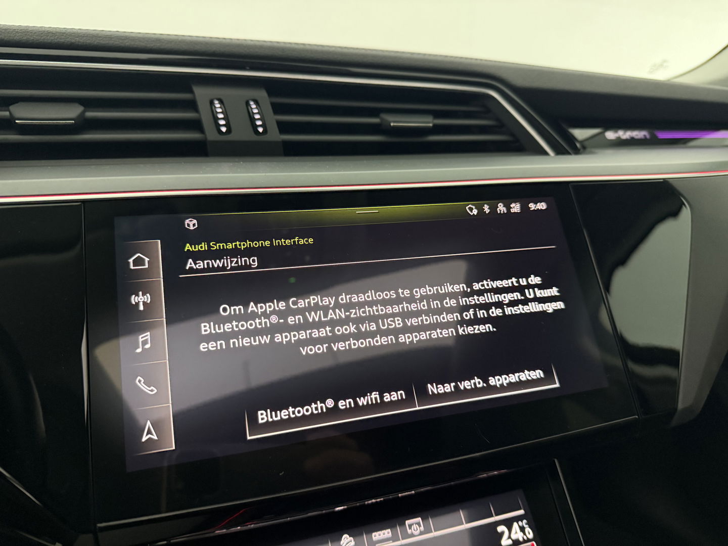 Audi e-tron 50 Quattro S-Line 71 kWh | SOH 94% | Snelladen | Pano | Sfeer | Memory | Virtual | Camera | Adap. Cruise | Carplay | Stoelverw.