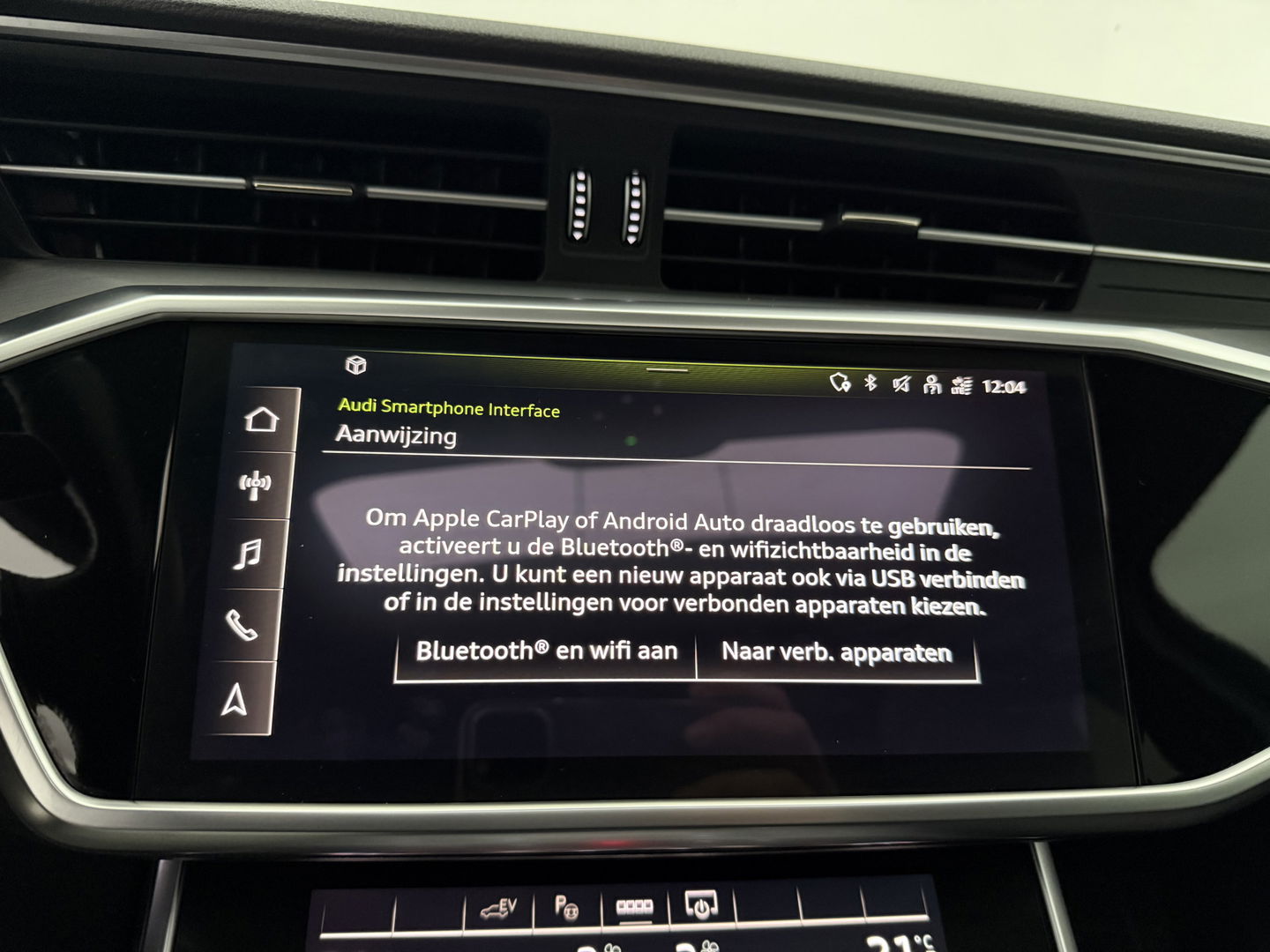 Audi A6 2.0 55 TFSI e Quattro Competition S-Line black edition | SOH 88% | Pano | Memory | Sfeer | Virtual |  Adap. Cruise | Carplay | Camera | Stoelverw. | Keyless