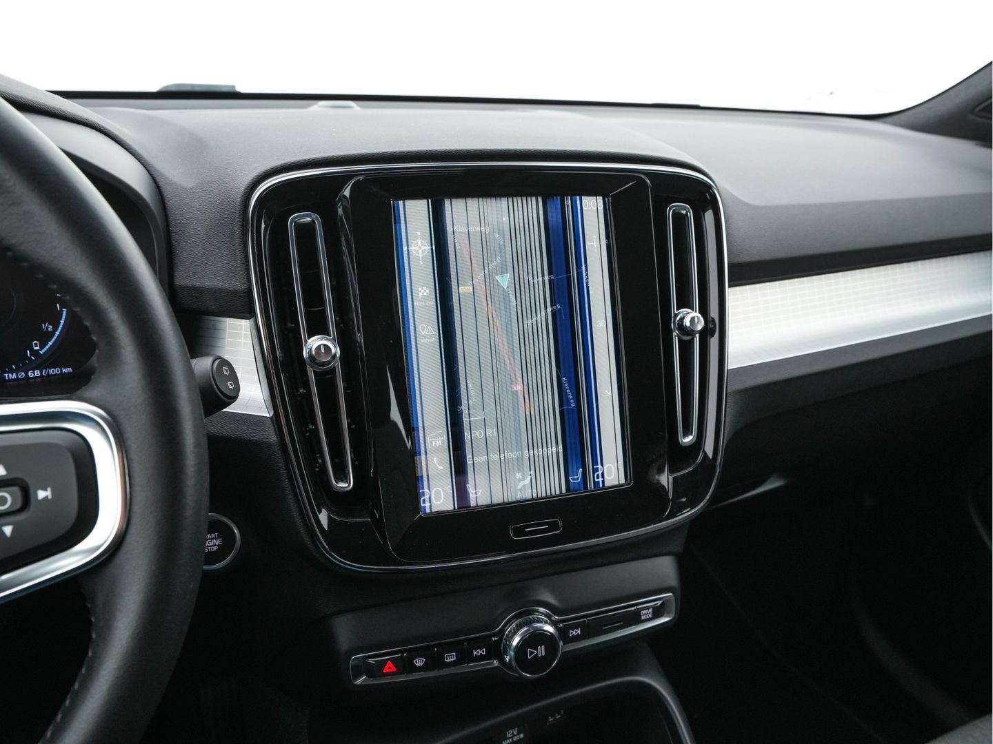 Volvo XC40 1.5 T5 Recharge Business Pro ( PLUG-IN ) (INCL-BTW) *AUT | NAVI-FULLMAP | DIGI-COCKPIT | CLIMA | KEYLESS | DAB | HEATED-SPORTSEATS | FULL-LED | ADAPTIVE-CRUISE | CAMERA | 18'' ALU*