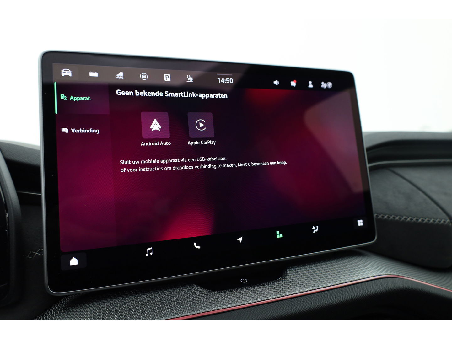 Škoda Kodiaq 1.5 TSI PHEV Sportline Business | Apple CarPlay & Android Auto | Pano | Adapt. Cruise | Trekhaak | Memory | 360cam | Dodehoekdetector